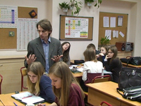 м/пр Проблема